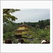 2泊3日の旅行 その2(^-^)/