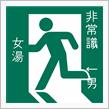 散文 122