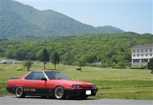 蒜山ツーリング R30 和歌山から参上 蒜山ツーリング R30 和歌山から参上