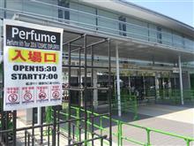 Perfume 6th Tour 2016 COSMIC EXPLORER 静岡参戦