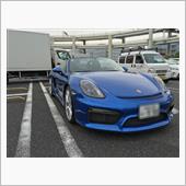 ボクスタースパイダー納車☆