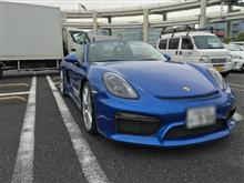 ボクスタースパイダー納車☆