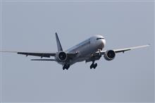 160521HND 160521HND