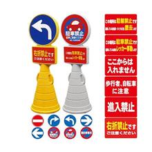 これも買いに行かないと(汗)