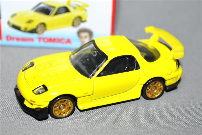 Amazon.co.jp: トミカ ドリームトミカ 頭文字D FD3S RX-7