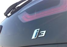 BMW i3に乗る