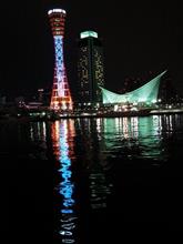 神戸二日目の夜