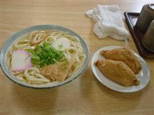 讃岐うどん 讃岐うどん