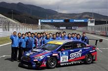STI NBR CHALLENGE 2016 気合が入ってまいりました! STI NBR CHALLENGE 2016 気合が入ってまいりました!