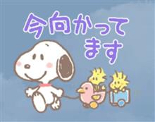 フィリピン海プレートにて遊んできた。 (   ˙ỏ˙  )