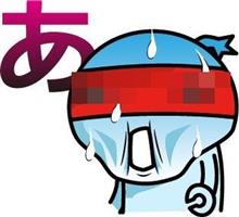 ヌマタロウ(TдT) ヌマタロウ(TдT)