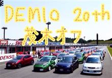 DEMIO 20th 茂木オフ DEMIO 20th 茂木オフ