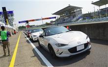 観戦、筑波のレース三昧 観戦、筑波のレース三昧