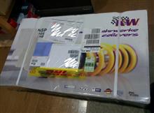今日はDIY その① 減衰調整どうやるの? 今日はDIY その① 減衰調整どうやるの?