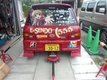 久しぶりに