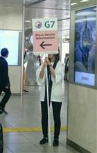 G7こっち