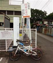 考えて行動しないと死んで終り(dead end) 考えて行動しないと死んで終り(dead end)