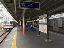 2年ぶりの大宮工場 2年ぶりの大宮工場