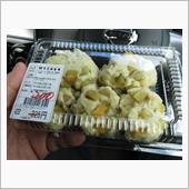 道の駅　くにさき