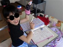 姫の入院生活3日目