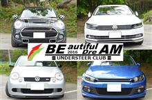【 BEautiful DreAM 2016 】 ～ メイン 会場 編 ～