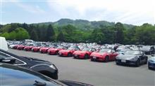 軽井沢ミーティング2016 後編