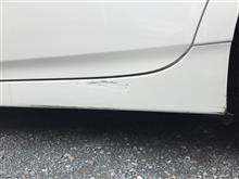 人生初コスリ