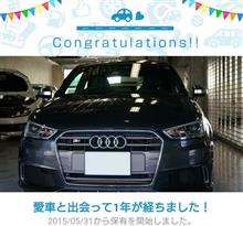 愛車と出会って1年！