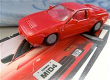 1/48フジミの日産MID4です♪