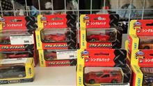 リサイクルショップで見つけた大量の FASTLANE ( トイザらス の￥98ミニカー）♪　￥300と値段が３倍ですが，この フェラーリ F1 は1台だけ捕獲してきました!