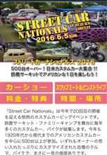 今週はこれだね〜(^-^)/ 今週はこれだね〜(^-^)/