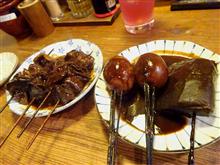 當り屋