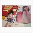2017入学向けランドセル事情
