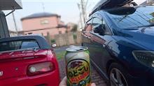 休日の過ごし方