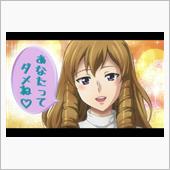 全然決まらない