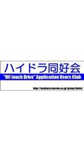 質問ですの続きの結果です｡(^o^)v