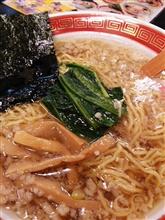 ついに！出た出た！ヤットデタ！