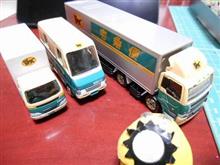 クロネコさんのステキな景品、10トン車。。。 クロネコさんのステキな景品、10トン車。。。