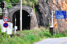 晴れ?の福島・山形・新潟巡り⑤ 笹川流れ (2016. 5) 晴れ?の福島・山形・新潟巡り⑤ 笹川流れ (2016. 5)