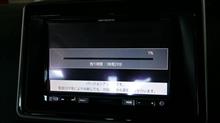 ナビデータ更新