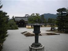 森林浴 