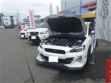 年2でやってる散財オフ（ ＾ω＾）