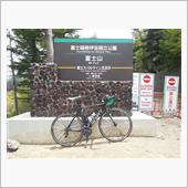 Mt.富士ヒルクライム大会？