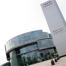 Audi Forum Ingolstadt 1 | Prologue 