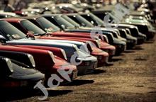 OFFICIAL　第1回　Japan964　MEETING
