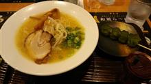 松江グルメ 松江グルメ
