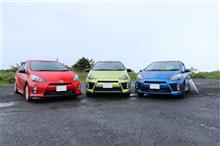 Freedom MTG in MAZDAターンパイク箱根2016 に参加してきました