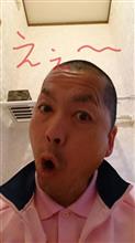 うーーん ちょっと残念 (&#175;―&#175;٥)