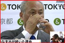 「つもり」じゃ無くて・・・(^-^;)