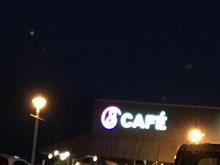 隠れながら食べた！